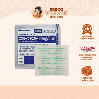 Miếng Dán Ép Sẹo Lồi Ecla Plaster Hitamisu Nhật Bản