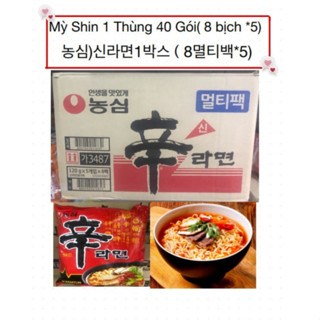 Combo 1 Thùng 40 gói Mì Cay Nongshim Shin Ramyun 120g - 농심)신라면 1박스 ( 8멸티백 *5= 40개)