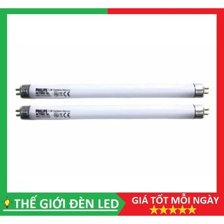 Bóng đèn bắt muỗi 6W PHILIP dùng thay thế cho đèn bắt muỗi