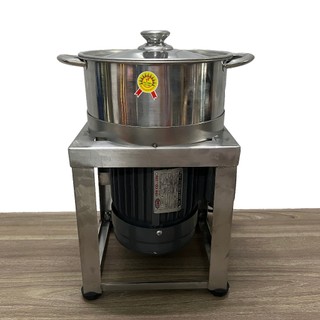 Máy xay tỏi ớt  nồi 24cm