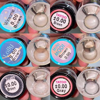 Lens O độ [ Giãn Nhỏ ] + Khay đơn
