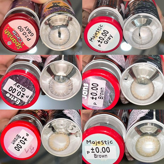[Giãn Nhỏ] ( 14 MẪU ) Kính áp tròng 0 độ tặng khay đơn