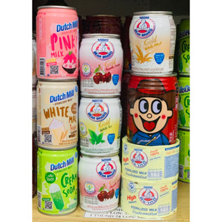 [ 9 vị] Sữa nước nestle thái land lon 140ml / lon 150ml ( Luôn có date mới)