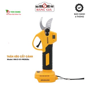 Kéo Cắt Cành Pin HUKAN HK-PRB2025S Không Chổi Than Chân Pin Phổ Thông