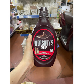 Sốt dâu/socola/caramel HERSHEY'S
