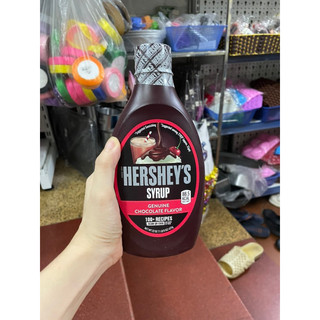 Sốt dâu/socola/caramel HERSHEY'S