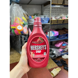 Sốt dâu/socola/caramel HERSHEY'S