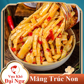  1KG Măng Trúc Non Giòn Ngâm Tỏi Ớt Cay Tự Nhiên Ăn Kèm Mì Tôm Cháo Trắng Ngon Tuyệt Vời 