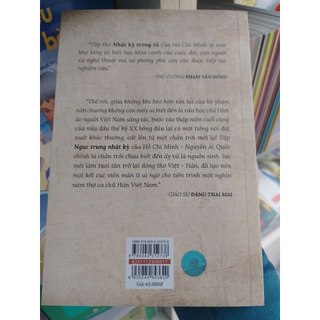 Sách Nhật Ký Trong Tù