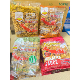 Bim Bim Snack Mực Talaethong Thái Lan Vị Truyền Thống/Rong Biển 100g&200g