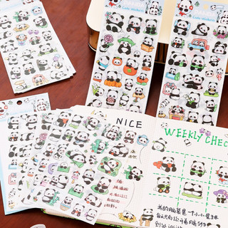 Set 6 tấm sticker hình gấu trúc