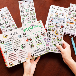 Set 6 tấm sticker hình gấu trúc