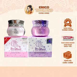 Kem giảm thâm nách bikini qnic care thái lan 15g - hàng chính hãng