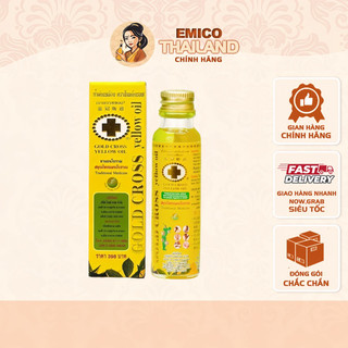 Dầu thập tự vàng gold cross yellow oil thái lan 24ml hàng nội địa thái lan