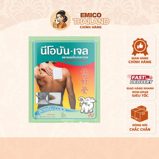 Bịch 2 miếng dán giảm đau cơ neobun analgesic plaster thái lan - miếng dán lạnh giảm đau hiệu quả