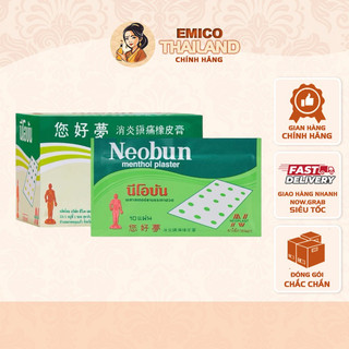 (BỊCH 10 MIẾNG NHỎ) Cao Dán Giảm Đau Neobun Menthol Plaster Thái Lan