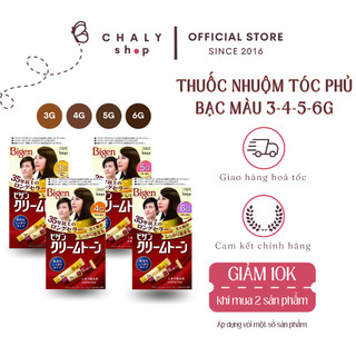 Thuốc nhuộm tóc phủ bạc thảo dược lành tính Bigen Hoyu Cream Tone Nhật