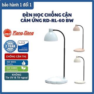 Đèn bàn cảm ứng chip led Sunlike bảo vệ thị lực điều chỉnh ánh sáng 4màu Rạng Đông Model RD-RL-60 8W