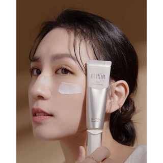 Kem chống nắng dưỡng da cao cấp Elixir 35g Nhật Bản