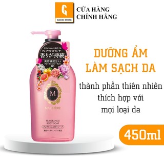 IGOOD - Sữa tắm Shiseido Macherie Nhật Bản 450ml