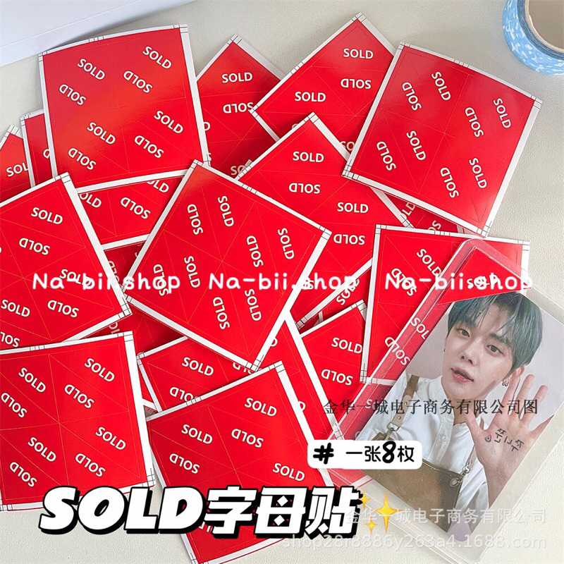 Tấm 8 tem dán góc chữ Sold set 10 tấm