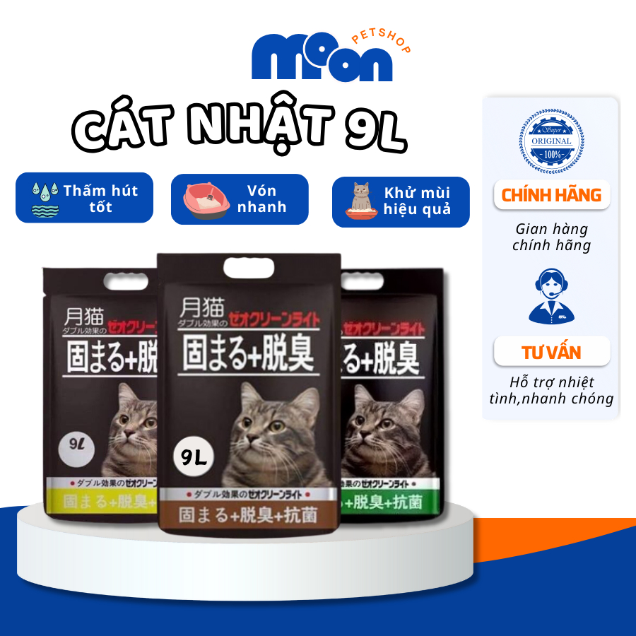 ( TẢI 6 TÚI ) Cát Nhật đen cho mèo 9L, Cát vệ sinh cho mèo khử mùi, vón cục, thấm hút