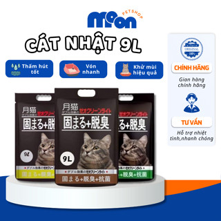 ( TẢI 6 TÚI ) Cát Nhật đen cho mèo 9L, Cát vệ sinh cho mèo khử mùi, vón cục, thấm hút