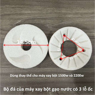 Bộ đá xay bột gạo nước 3 lỗ (dùng cho máy 1.5kw)