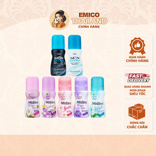 Lăn Khử Mùi Mistine Whitening Roll-on Thái Lan 35ml
