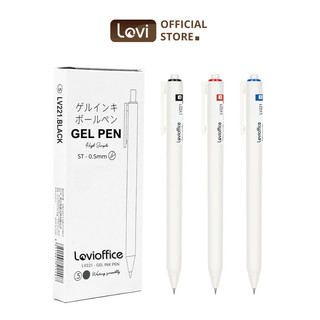 Bút Bi Mực Gel Ngòi 0.5mm LoviOffice 221, Bút bi bấm, thân vỏ trắng cao cấp, bút gel 3 màu xanh đen đỏ cho học sinh