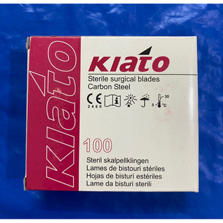 Lưỡi dao mổ số 20 KIATO (hộp 100 cái)