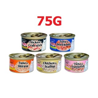 Pate Ciao lon cho mèo 85g