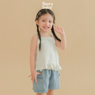 Áo hai dây dáng lửng dành cho bé gái 6 tháng đến 5 tuổi Berrybaby, chất liệu Pima cotton mềm mát AUDREY
