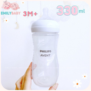 Bình sữa Philips Avent 330ml thay núm đủ size