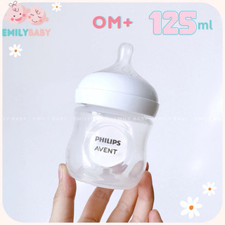 Bình sữa Philips Avent Natural 125ml/260ml/330ml thay núm tùy chọn