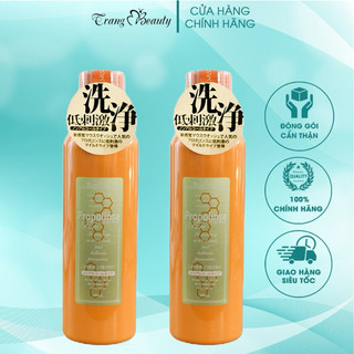 Nước Súc Miệng Propolinse Nhật Bản 600ml