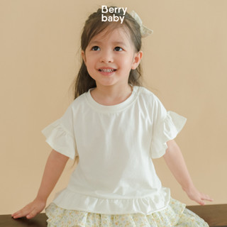 Áo phông cho bé gái BERRY áo thun tay bèo cổ tròn dáng lửng chất cotton Pima mềm mát JOSEPHINE