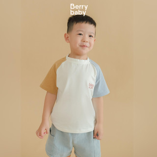 Áo cộc tay phối màu dành cho bé trai 6 tháng đến 5 tuổi Berrybaby, áo phông cổ tròn Colorblock T-SHIRT HENRY