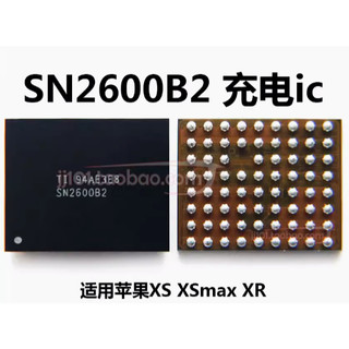 Sn2600b2 ic sạc xs xsmax xsm xr u3300 - mới nguyên bản - original new