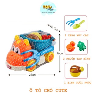 Đồ chơi xúc cát, ô tô xúc cát, guồng xúc cát, đồ chơi đi biển cho bé Toy Story