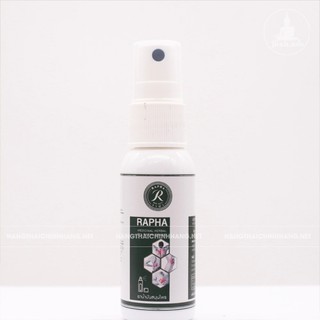 Dầu Rapha Thái Lan chai lớn 100ml