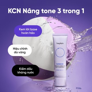 Kem chống nắng Beplain Sunmuse Sunscreen 50ml