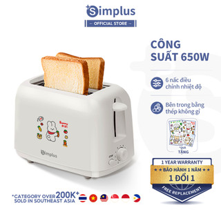 Máy nướng bánh mì Toaster Simplus 2 ngăn, đa năng, tiện lợi, tiết kiệm thời gian DSLU001- Bảo Hành 1 Năm 1 Đổi 1