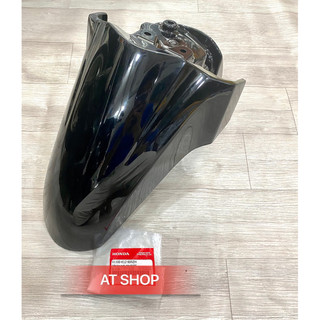 Dè trước lead 125 chính hãng honda