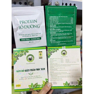 Sâm bổ kiện thảo mộc nam viên ăn ngon, ngủ ngon, tăng cân hộp 40 viên tặng protein bổ dưỡng