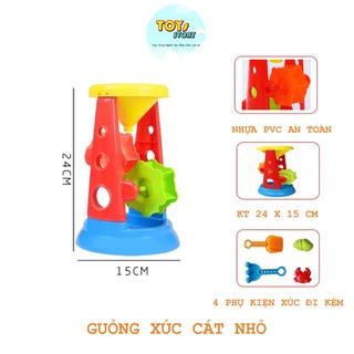 Guồng xúc cát, ô tô xúc cát, đồ chơi xúc cát Natikat Toy Story