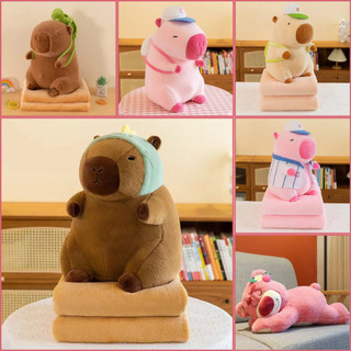 Bộ chăn gối ngủ văn phòng Capybara - Gối mền văn phòng hottrend gấu dâu nhiều mẫu kèm chăn.