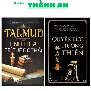 Sách Talmud Tinh hoa trí tuệ Do Thái - Quyền Lực Hướng Thiện (Bìa Cứng, VL - Thành An)