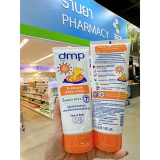 KEM CHỐNG NẮNG DMP ORGANIC CHO TRẺ EM THÁI LAN TUÝP 180gr