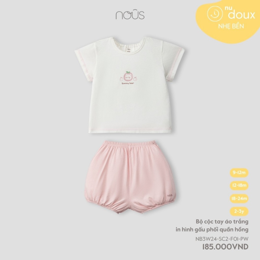 NOUS-BST bộ quần áo cộc tay nous, bộ sưu tập mới nhất dành cho bé